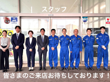 週末展示会へのご来場、ありがとうございました！